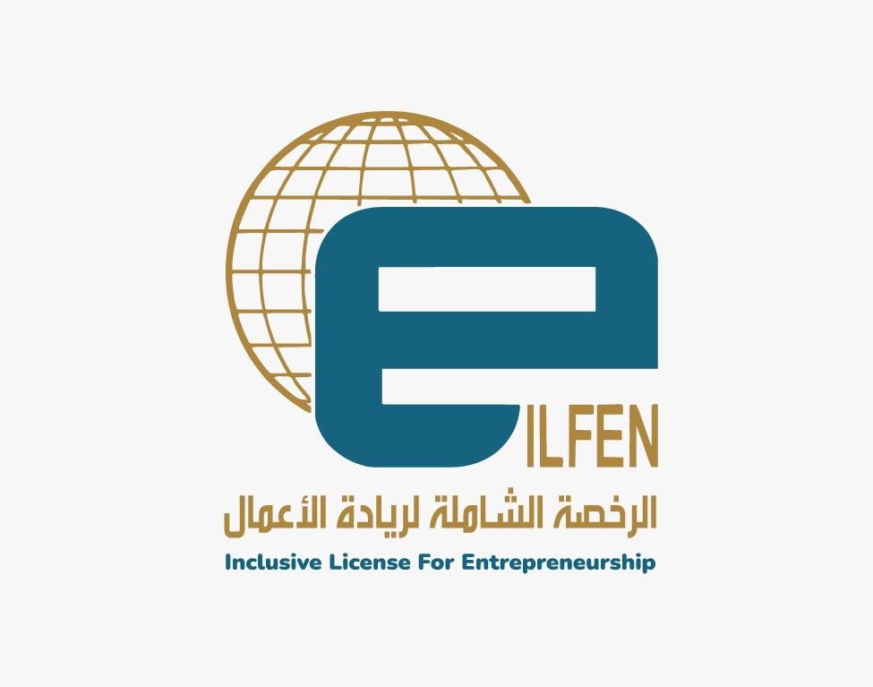 الرخصة الشاملة لريادة الأعمال icon